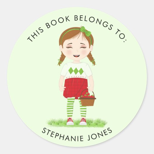 ベリースウィート誕生日この本は次のものだ ラウンドシール (正面)