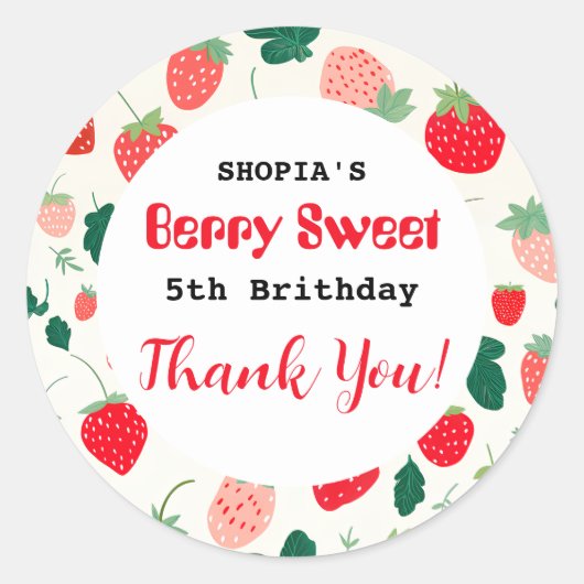 ベリースウィート誕生日招待状 ラウンドシール (正面)
