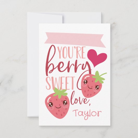 ベリースウィート |教室バレンタインデーのカード 招待状 (正面)