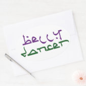 ベリーダンサー 楕円形シール (封筒)