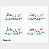 ベリーダンサー 楕円形シール (シート)