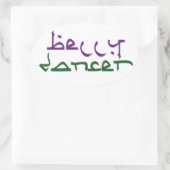 ベリーダンサー 楕円形シール (バッグ)