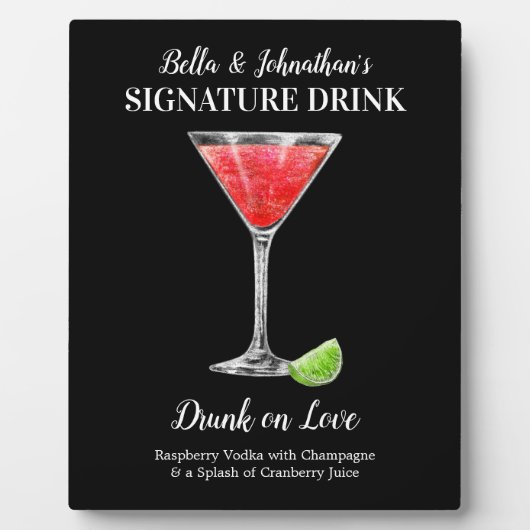 ベリードリンクをパーソナライズこのシグネチャードリンクプラク フォトプラーク (正面)