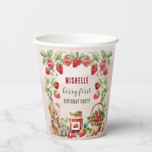 ベリーファーストストロベリーアンドベア誕生日 紙コップ (裏面)