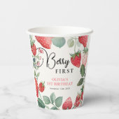 ベリーファーストフローラ1st誕生日 紙コップ (裏面)
