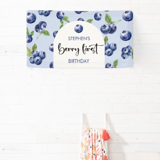 ベリーファーストブルーベリー子供の誕生日 横断幕 (インサイチュ)