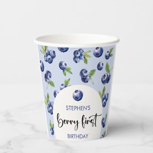 ベリーファーストブルーベリー子供の誕生日 紙コップ (裏面)