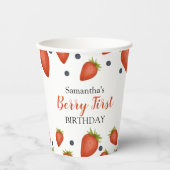 ベリーファースト誕生日イチゴとブルーベリー 紙コップ (正面)