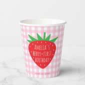ベリーファースト誕生日ストロベリーガールピンクプレイド 紙コップ (裏面)