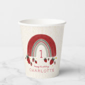ベリーファースト誕生日ストロベリーレインボーフローラ 紙コップ (正面)