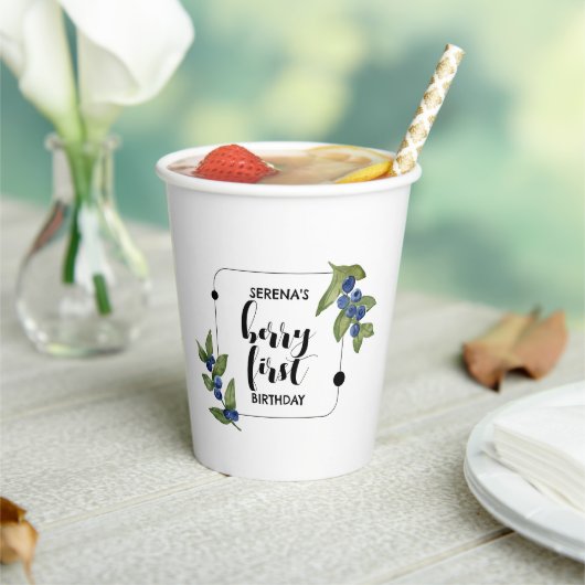 ベリーファースト |誕生日 |ブルーベリー |ミニナル 紙コップ (インサイチュ)