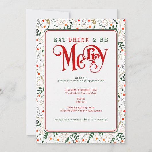 ベリーブランチ、ドリンク食べメリークリスマスポットラック 招待状 (正面)