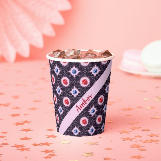 ベリーブリスパターンと名前をカスタムする 紙コップ (インサイチュ)