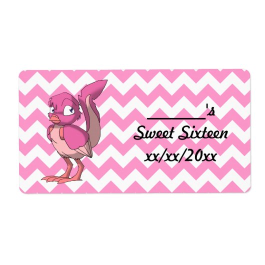 ベリーヨーグルトreptilianバードワインまたはウォーターボトル ラベル (正面)