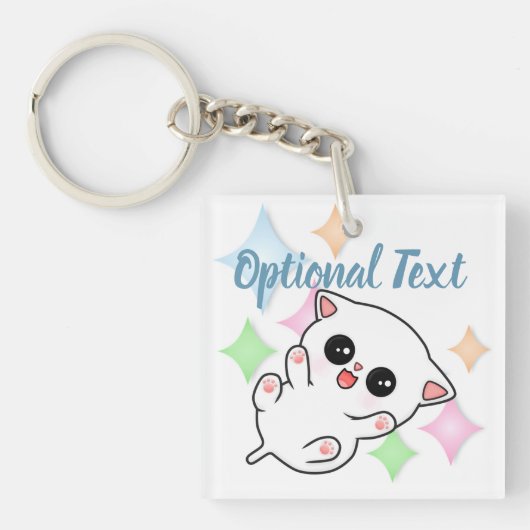 ベリーラスタイムキット キーホルダー (正面)