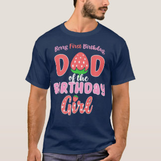 ベリー最初の誕生日パパの誕生日ガール1st tシャツ