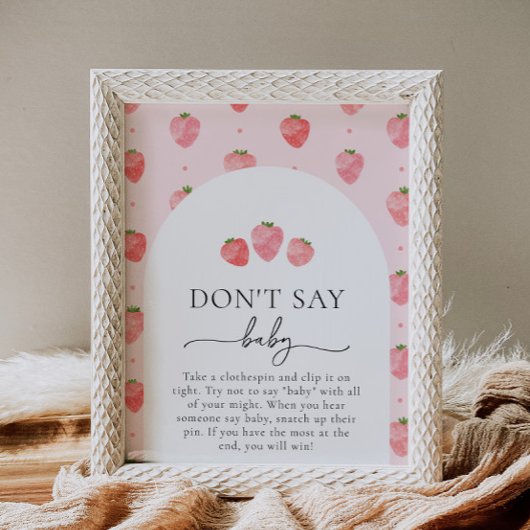 ベリー言わないベビーゲームのサイン