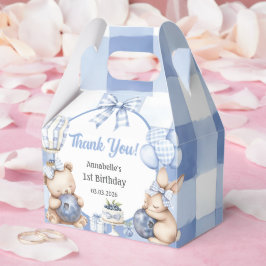 ベリー スイート ウォーターカラー ブルーベリー 誕生日パーティー フェイバーボックス