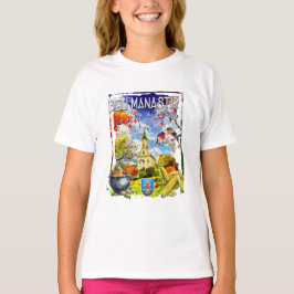ベリ・マナスティル Tシャツ