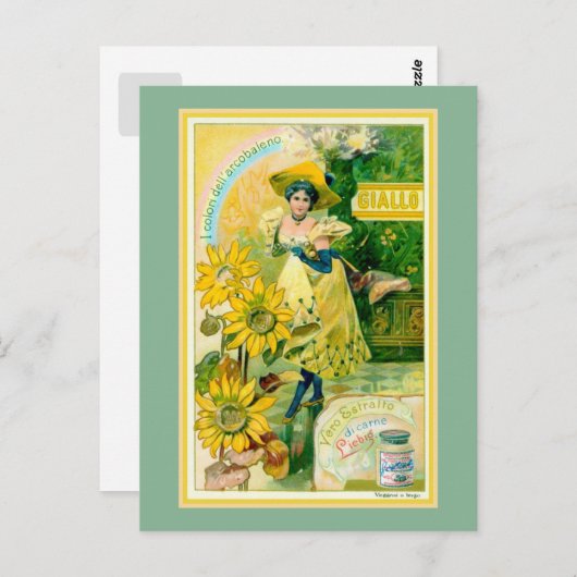 ベルエポイタリアンク肉エ広告キス ポストカード (正面/裏面)