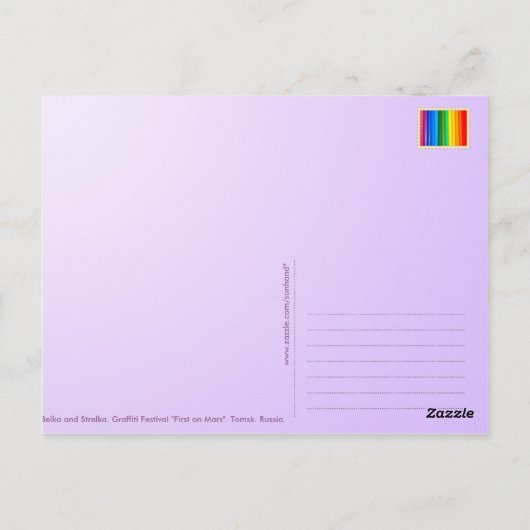 ベルカとストレルカの落書き ポストカード (裏面)