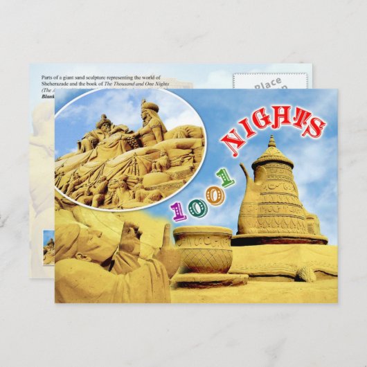 ベルギーのアラビアンナイト砂彫刻 ポストカード (正面/裏面)