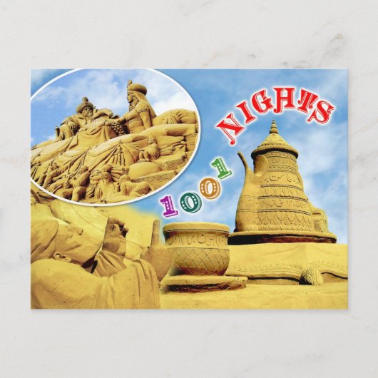 ベルギーのアラビアンナイト砂彫刻 ポストカード (正面)