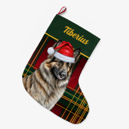 ベルギーテルブレン休日のプレイドと犬の名前 ラージクリスマスストッキング