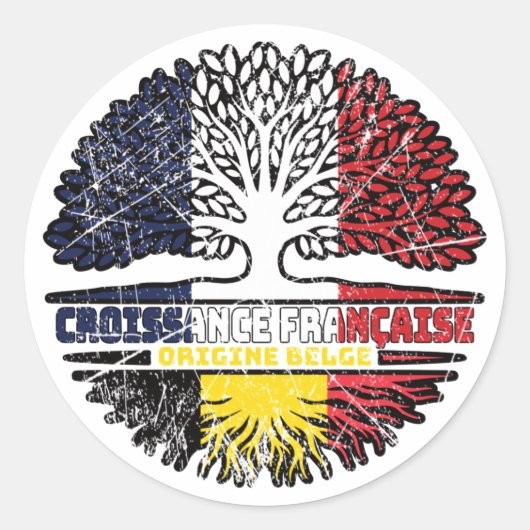 ベルギーフランスのベルギーフランスツリールーツ国旗 ラウンドシール (正面)