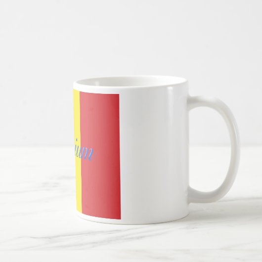 ベルギー国旗 コーヒーマグカップ (右)