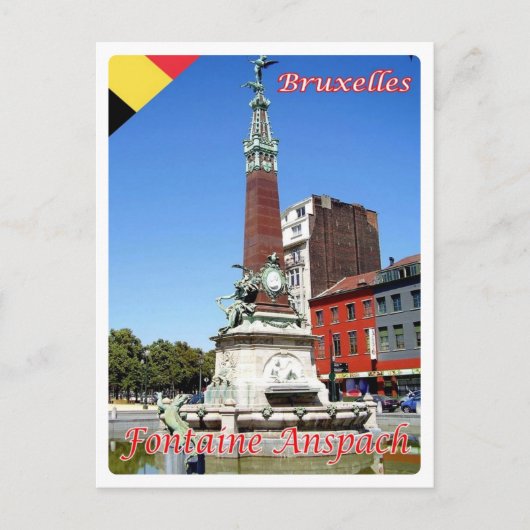 ベルギー – ブリュッセル – フォンテーヌアンスパック –  ポストカード (正面)