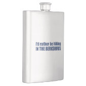 ベルクシャーの中でハイキングしたい フラスク (右)