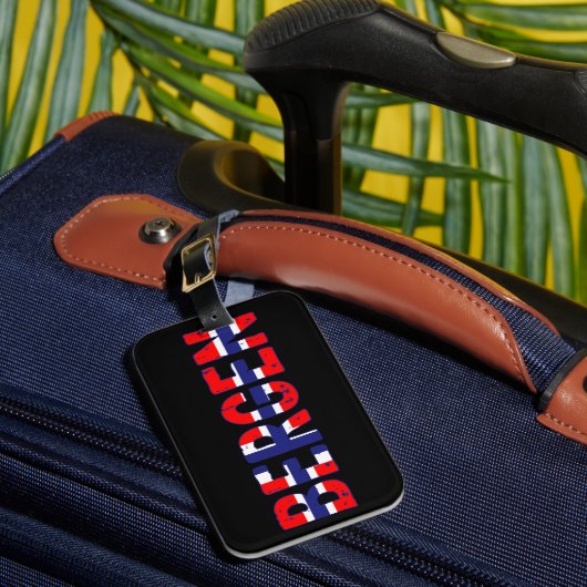 ベルゲンノルウェー ラゲッジタグ (正面インサイチュ1)