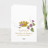 ベルサイユの日から日 カード (裏面)