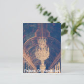 ベルサイユ鏡館 ポストカード (スタンド正面)