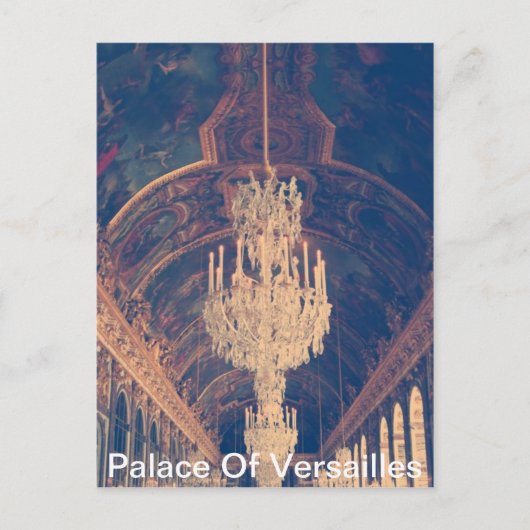 ベルサイユ鏡館 ポストカード (正面)