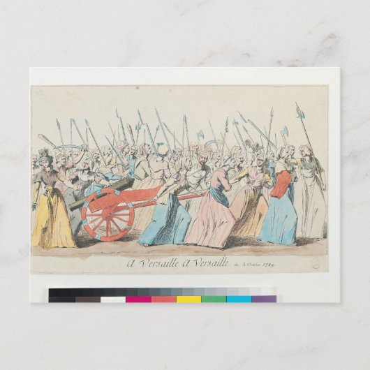 ベルサイユ ポストカード (正面)