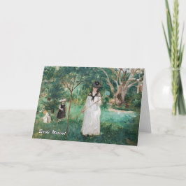 ベルザモリソザバタフライ狩り カード