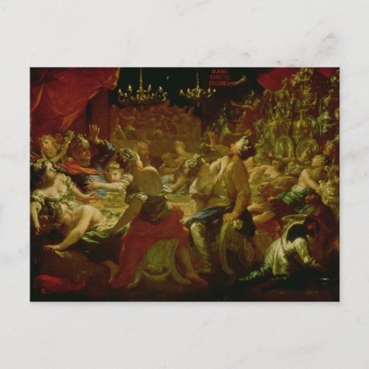 ベルシャザールの饗宴 ポストカード (正面)