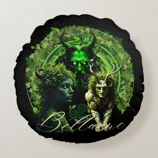 ベルタイン ラウンドクッション (正面)