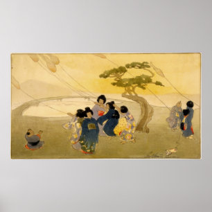 ベルタボイントンラムキテス ポスター