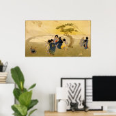 ベルタボイントンラムキテス ポスター (ホームオフィス)