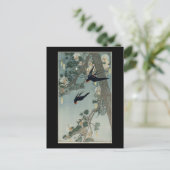 ベルタボイントンラムブルーバードの国 ポストカード (スタンド正面)