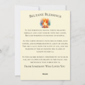 ベルタン恵みロード&レディーフラットホリデーカード シーズンカード (裏面)