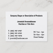 ベルトを付けられたギャロウェーの牛農場または牧場供給 名刺 (裏面)