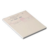 ベルトン・ミルズ サウスカロライナ州ベルトン領収書ノートパッド ノートパッド (アングル)