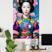 ベルト付きアジアの王女 ポスター (ホームオフィス)