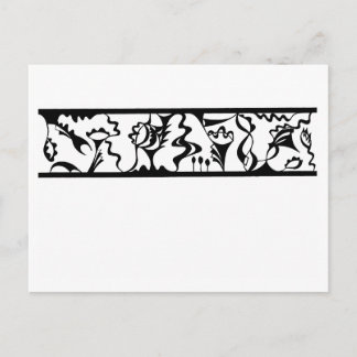 ベルト ポストカード