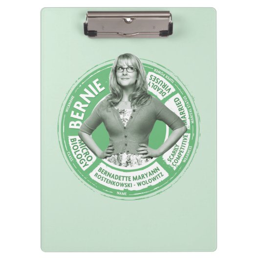 ベルナデット情報グラフィック クリップボード (正面)