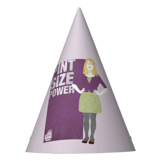 ベルナデット |印刷サイズの電力 パーティーハット (正面)